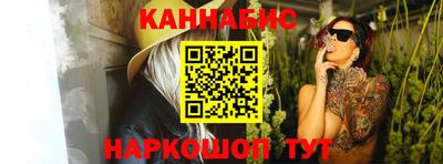 меф VHQ Рязань