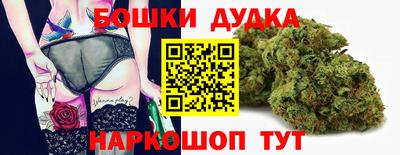мескалин Рузаевка