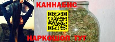 spice Рыбинск