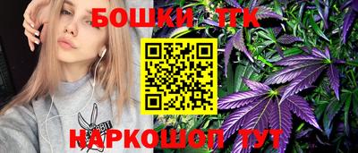меф VHQ Рязань