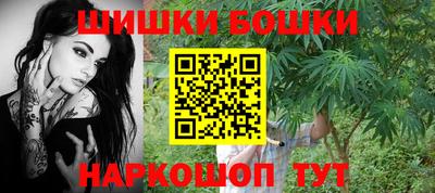 spice Рыбинск