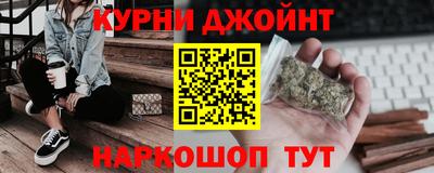spice Рыбинск
