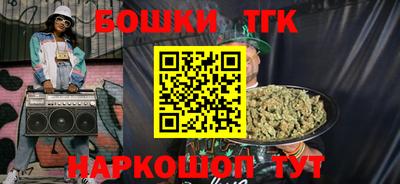 меф VHQ Рязань
