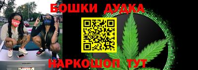 мескалин Рузаевка