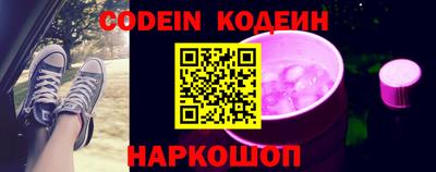 меф VHQ Рязань
