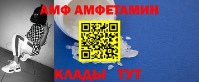 меф VHQ Рязань