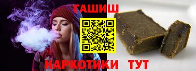 spice Рыбинск
