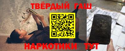 меф VHQ Рязань