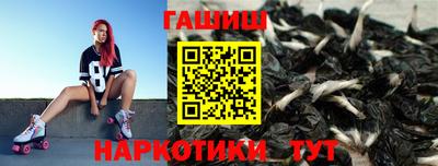 spice Рыбинск