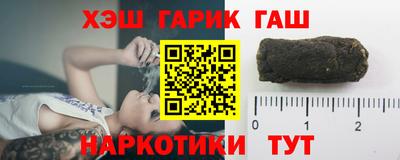 меф VHQ Рязань